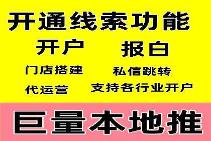 百度竞价多少钱？看大公司如何利用竞价提升品牌